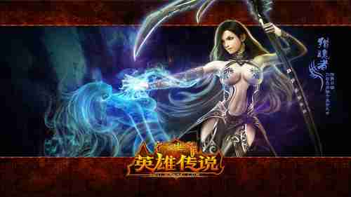 NV-XQF斩获和平精英全球总决赛冠军！PEL双雄包揽前二